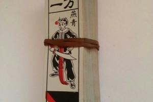 我来教教大家“微乐龙江麻将到底能不能开挂”开挂神器安装下载