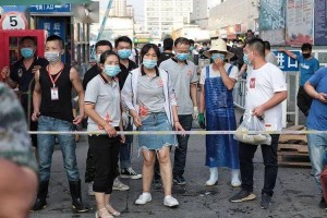北京去外地需要隔离吗-近来北京去外地需要隔离吗