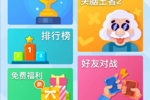 玩家必备“雀神麻将小程序开挂应用”必赢神器通用版