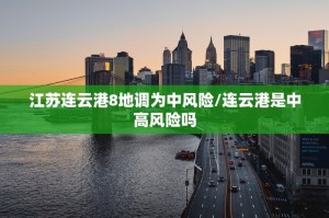 我来教教大家“微乐湖南麻将开挂神器下载软件”万能开挂器通用版
