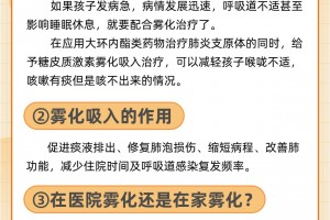 “31省区市新增新冠肺炎40例” 31个省新增新型冠状病毒？