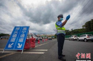 南京新冠〃南京新冠又开始爆发了吗