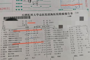 31省区市新增确诊病例36例-31省区市新增确诊病例119例