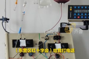 山东疫情最新报道-山东疫情最新报道今天