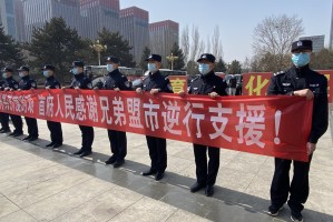 “内蒙古疫情最新情况” 内蒙古疫情最新详细消息？