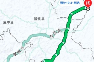 端午节高速公路正常收费︰(端午节高速收费最新通知)