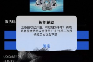 科普实测“手机雀神麻将挂是真是假”开挂神器安装下载