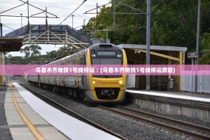 31省区市新增36例.31省新增32例