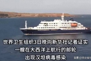 「全球本轮疫情近期不会结束」〃全球疫情很快结束