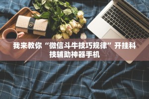【北京顺义无症状情况/北京顺义无症状感染者】