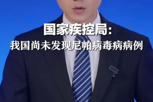 「上海新增5例本土确诊21例无症状」〃上海新增一例无症状感染者