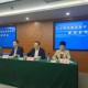 上海确诊新冠肺炎最新消息.上海 确诊 新冠