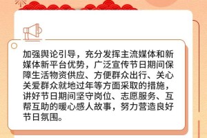 “陕西增1例本土病例” 陕西增加1例？