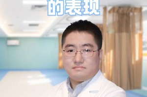 武汉发现2例无症状感染者︰(武汉新增两例无症状感染者)
