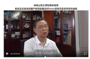 全球本轮疫情近期不会结束︰(全球疫情2022能结束吗)