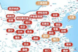 【31省份新增90例本土确诊/31省新增确诊92例 本土73例】
