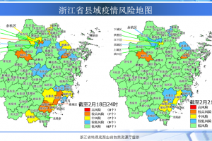 浙江昨日疫情情况︰(浙江昨日疫情新增人数)