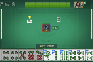 今日教程“微乐贵州捉鸡麻将万能挂”助赢开挂器（安装教程）