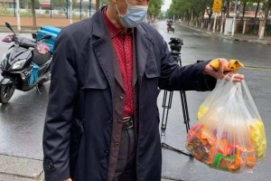 「上海中风险地区有哪些」〃上海中风险?
