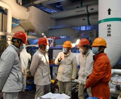 「青岛新冠」〃青岛新冠洋食品有限公司