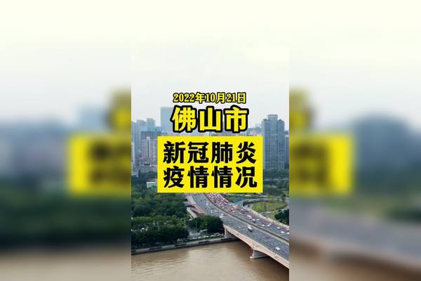 【保定市疫情最新消息/保定市新型肺炎疫情最新消息】-第1张图片