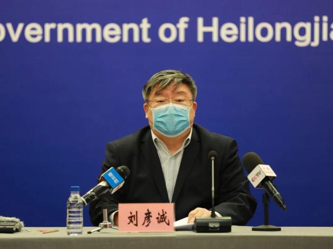 中国疫情最新消息黑龙江疫情最新消息,国内疫情最新情况黑龙江-第2张图片