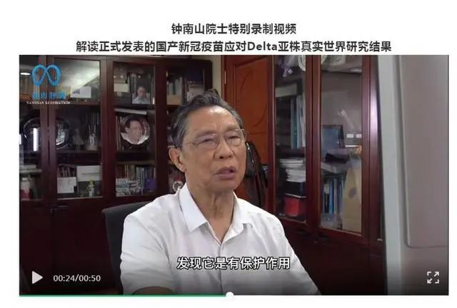 全球本轮疫情近期不会结束︰(全球疫情2022能结束吗)-第1张图片