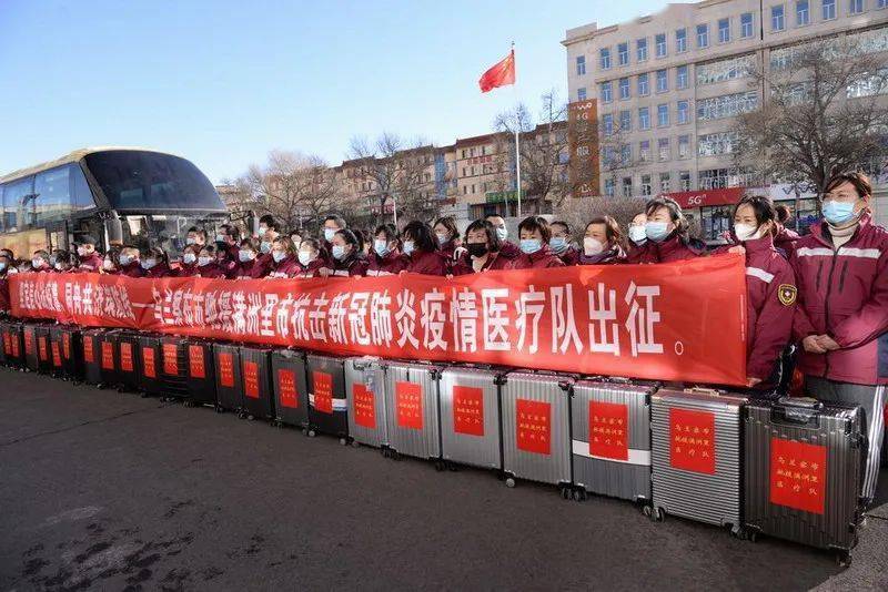 【浙江新冠肺炎疫情/浙江新冠肺炎最新动态】-第3张图片