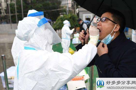 坐火车需要48小时核酸检测吗︰(坐火车需要核酸检测吗最新)-第1张图片
