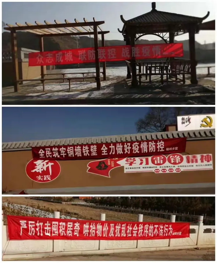 辽宁朝阳疫情︰(辽宁朝阳疫情码)-第2张图片