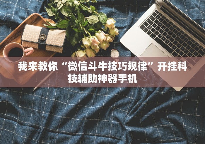 【北京顺义无症状情况/北京顺义无症状感染者】-第1张图片