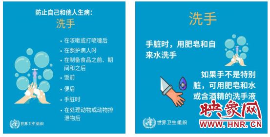 【山西确认首例新型肺炎确诊病例/山西确诊新冠病毒感染者】-第1张图片
