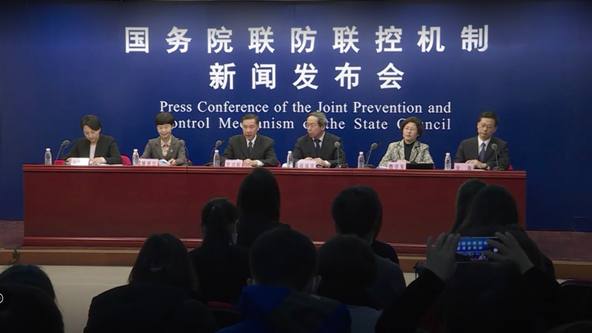 【上海医院现疑似病例/上海医院现疑似病例新闻发布会】-第3张图片