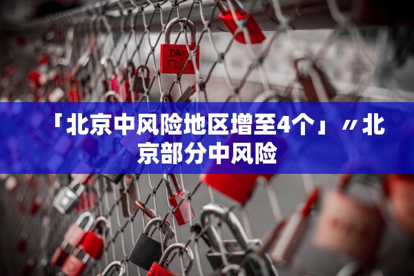 “浙江确诊病例破千” 浙江 确诊？-第2张图片