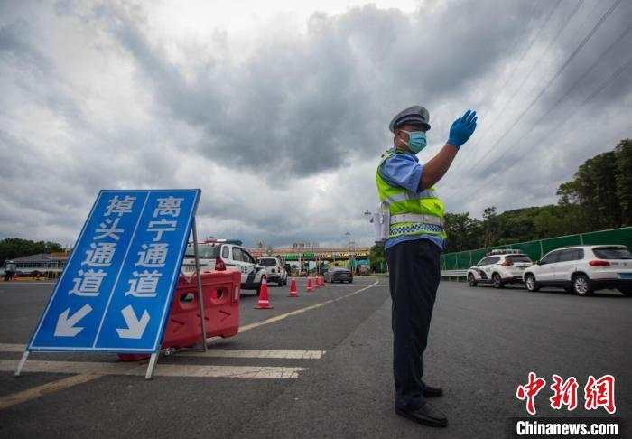 南京新冠〃南京新冠又开始爆发了吗-第1张图片