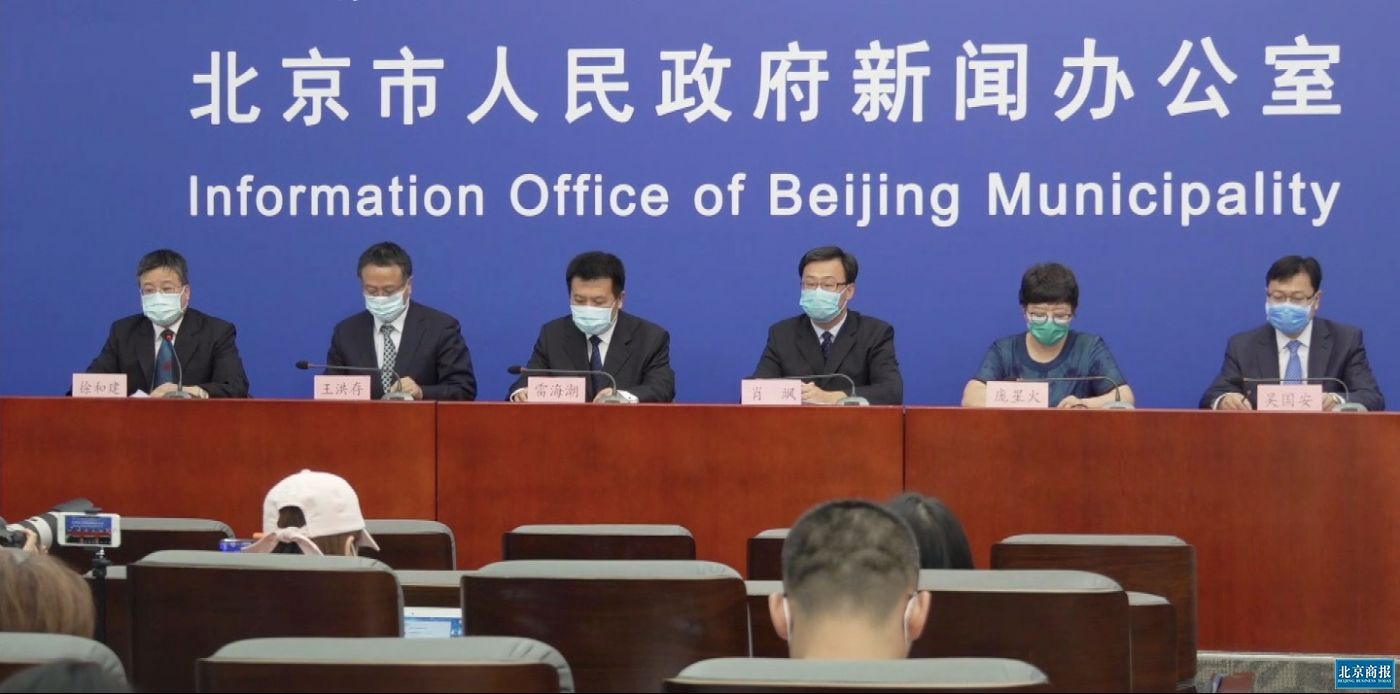 北京疫情最新确诊,北京疫情最新确诊统计-第3张图片