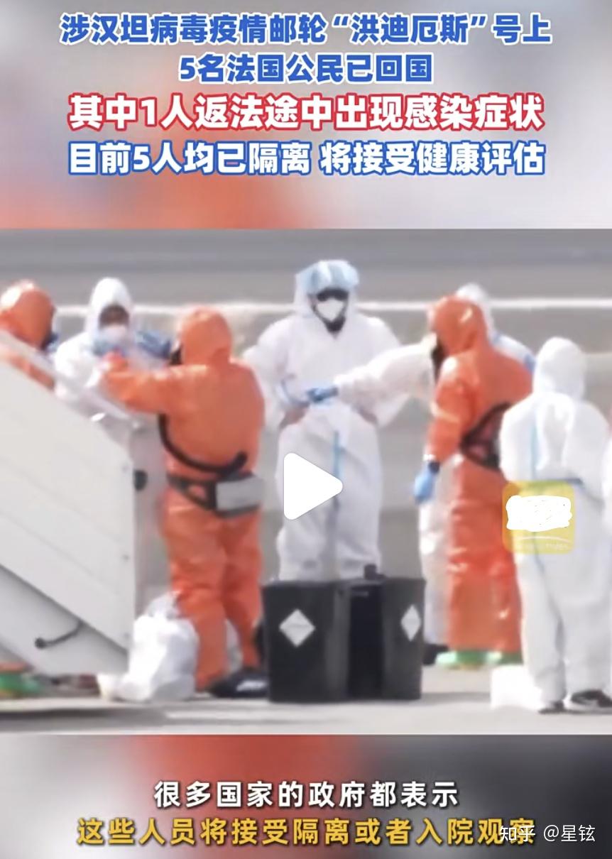 近期疫情最新消息〃近期疫情最新情况-第1张图片