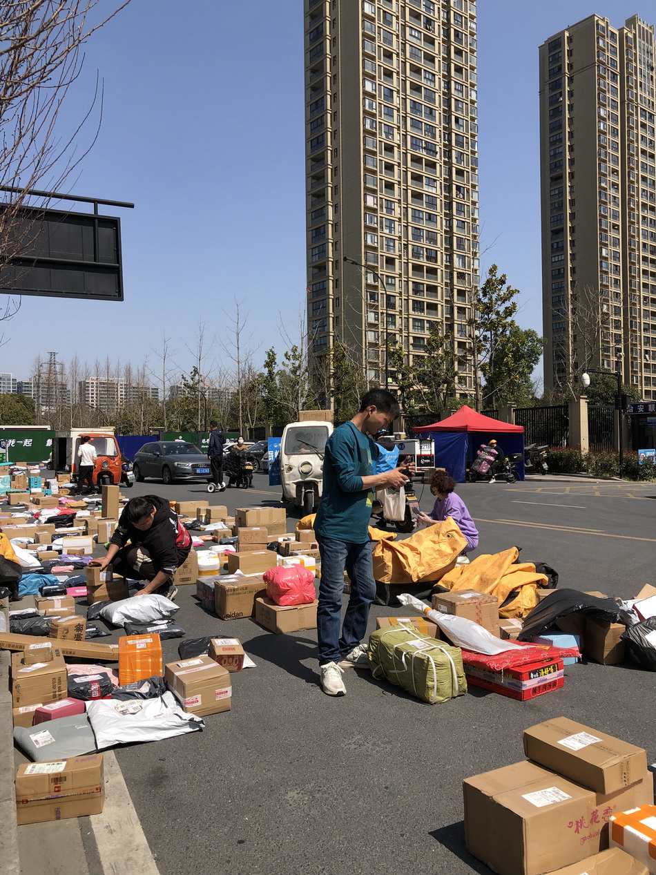 北京1例感染者涉顺丰快递.北京顺丰快递确诊新冠肺炎-第2张图片