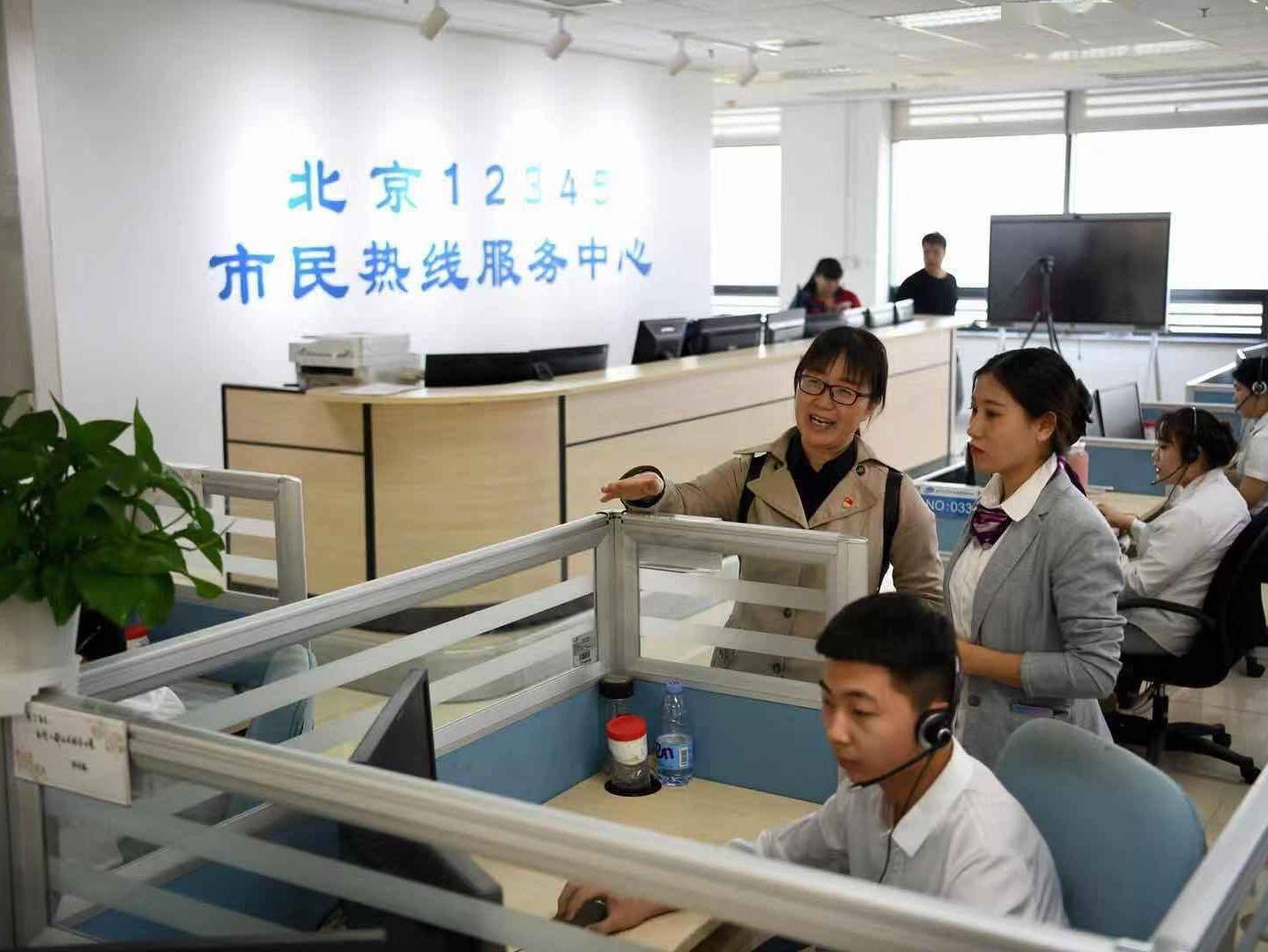 北京新增感染者轨迹公布,北京新增一例感染者详情-第3张图片