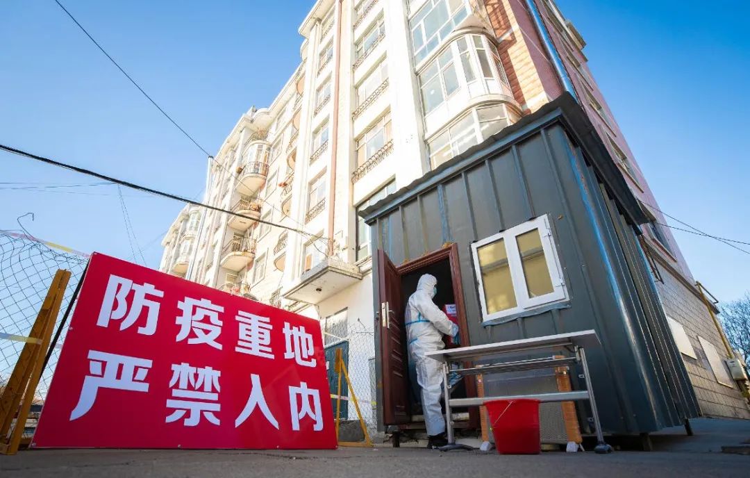 【黑龙江新增36例本土无症状/黑龙江新增47例确诊 88例无症状】-第3张图片