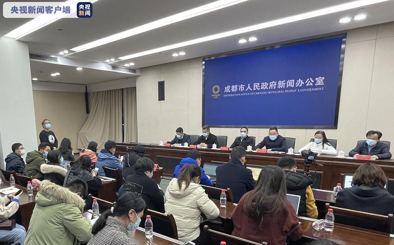 「成都疫情最新中风险」〃成都疫情最新中风险有哪些-第2张图片