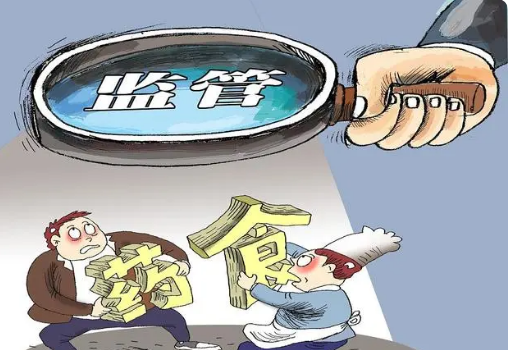 【31省份新增90例本土确诊/31省份新增61例本土】-第1张图片
