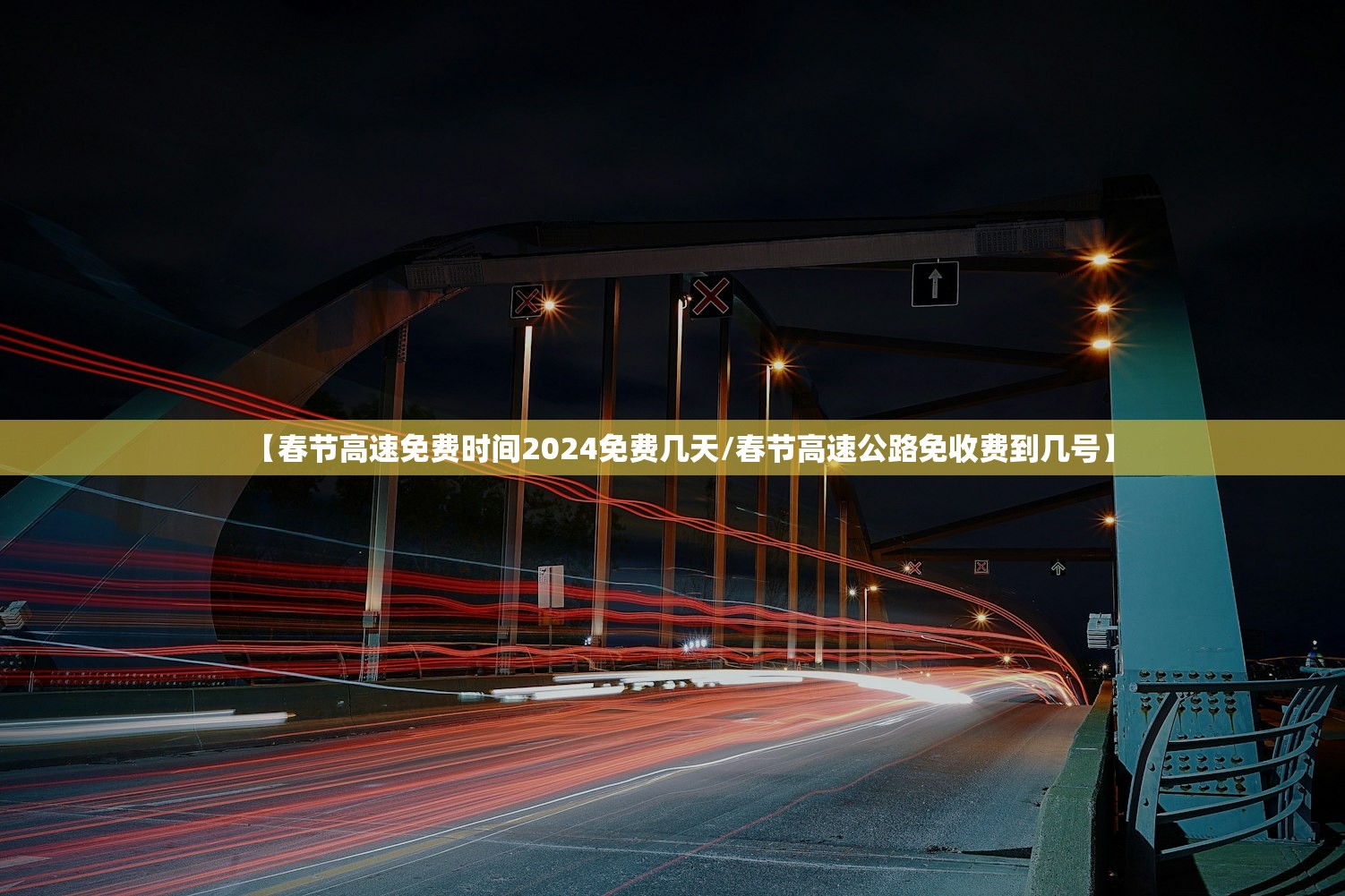 31省新增2例确诊均为境外输入.31省份新增确诊病例均为境外输入-第3张图片