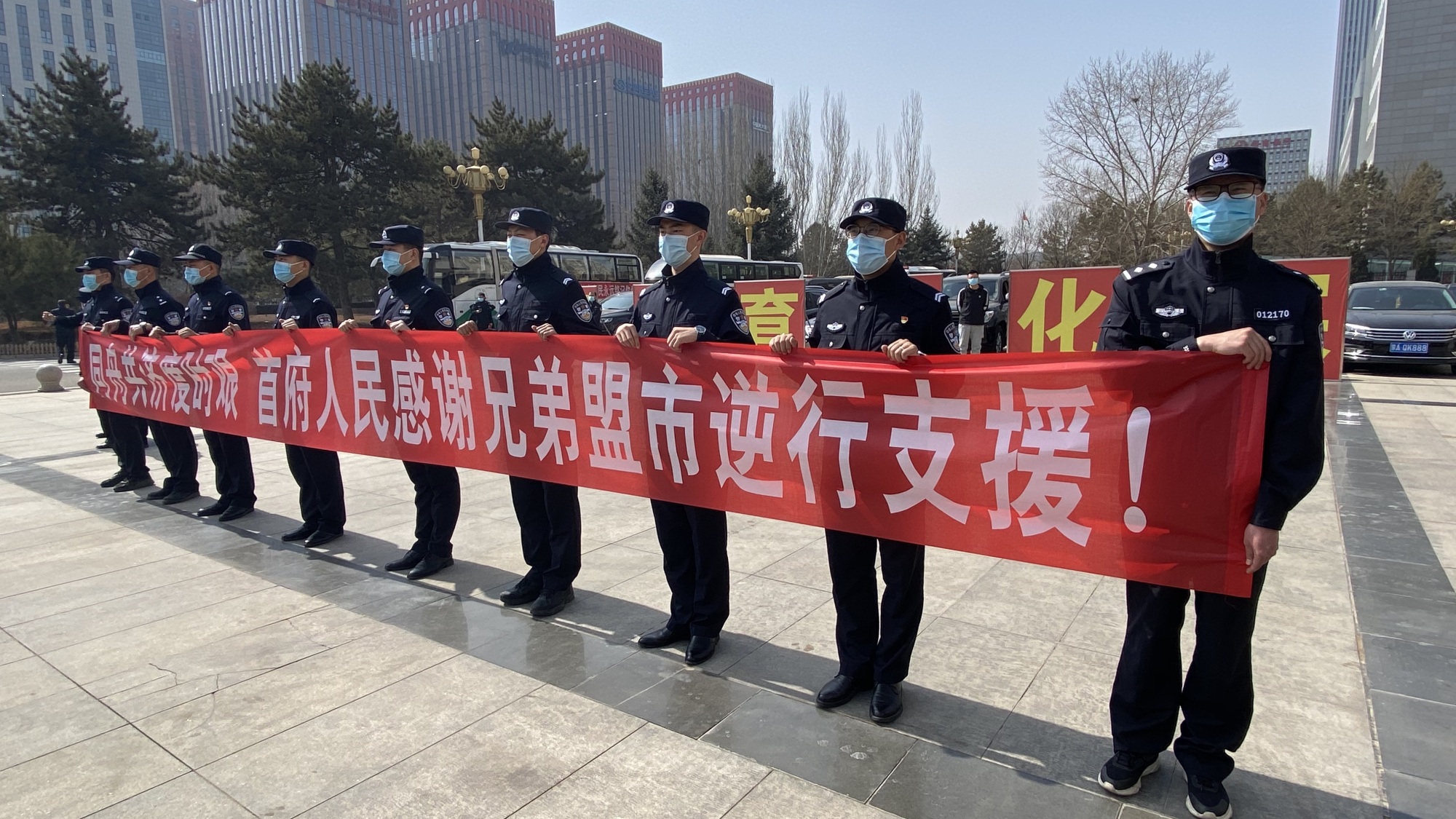 “内蒙古疫情最新情况	” 内蒙古疫情最新详细消息？-第1张图片