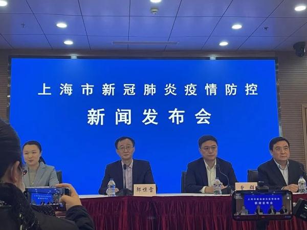上海封了吗︰(上海封禁了吗)-第1张图片