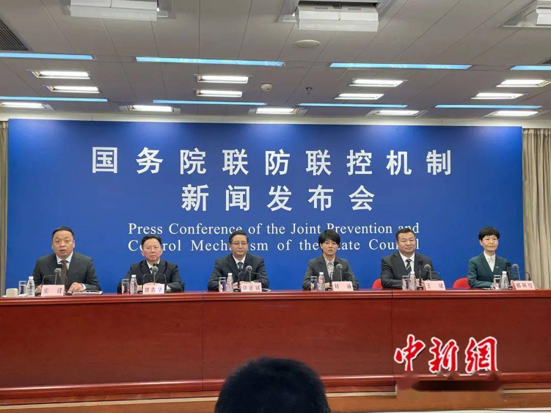 西安的疫情最新情况,西安的疫情最新情况通报-第2张图片