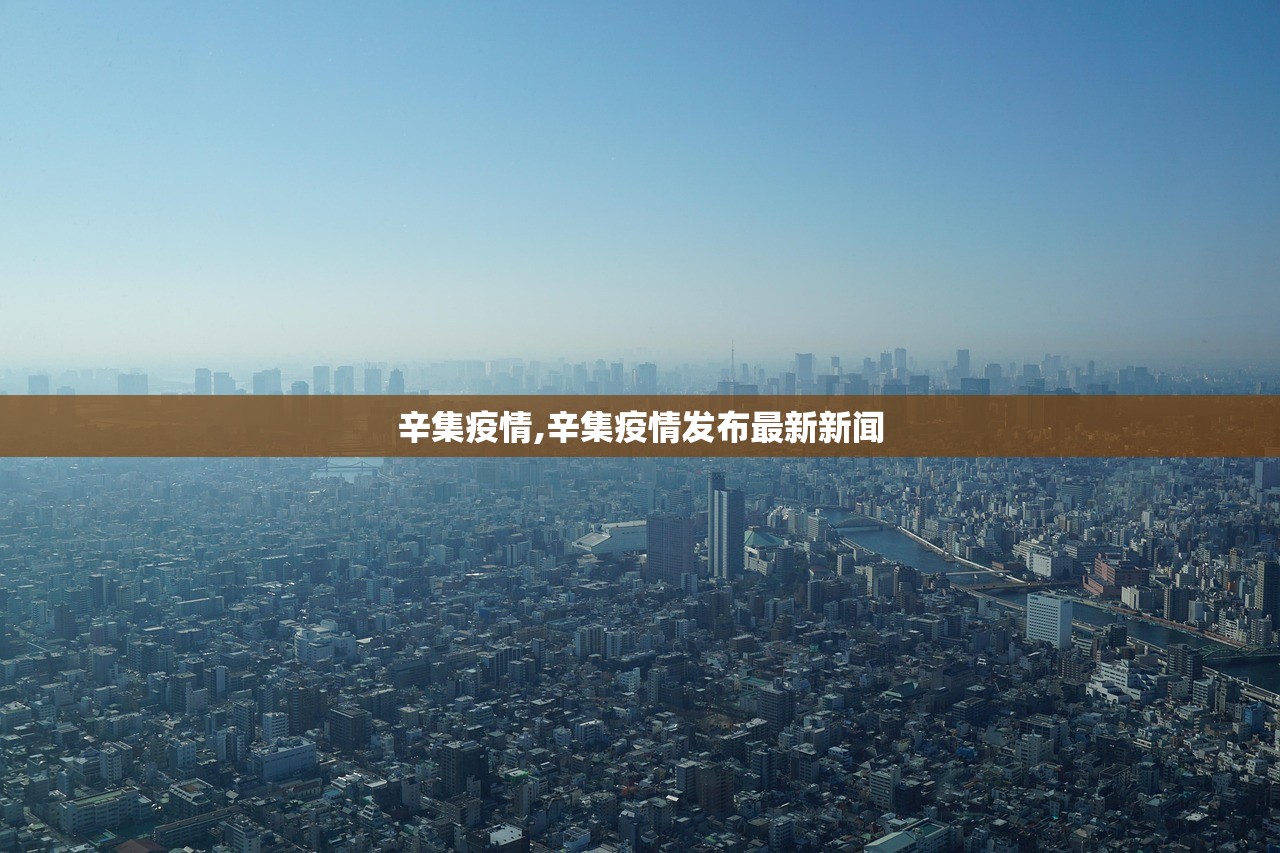 【31省份新增确诊25例均为境外输入/31省新增12例确诊均为境外输入】-第2张图片