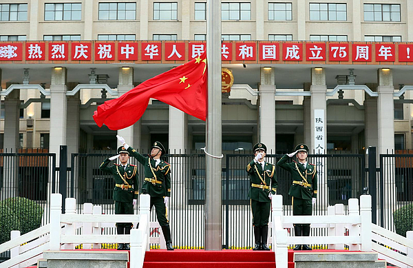 「陕西西安一地升为高风险区」〃陕西西安一地升为高风险区是哪里-第1张图片